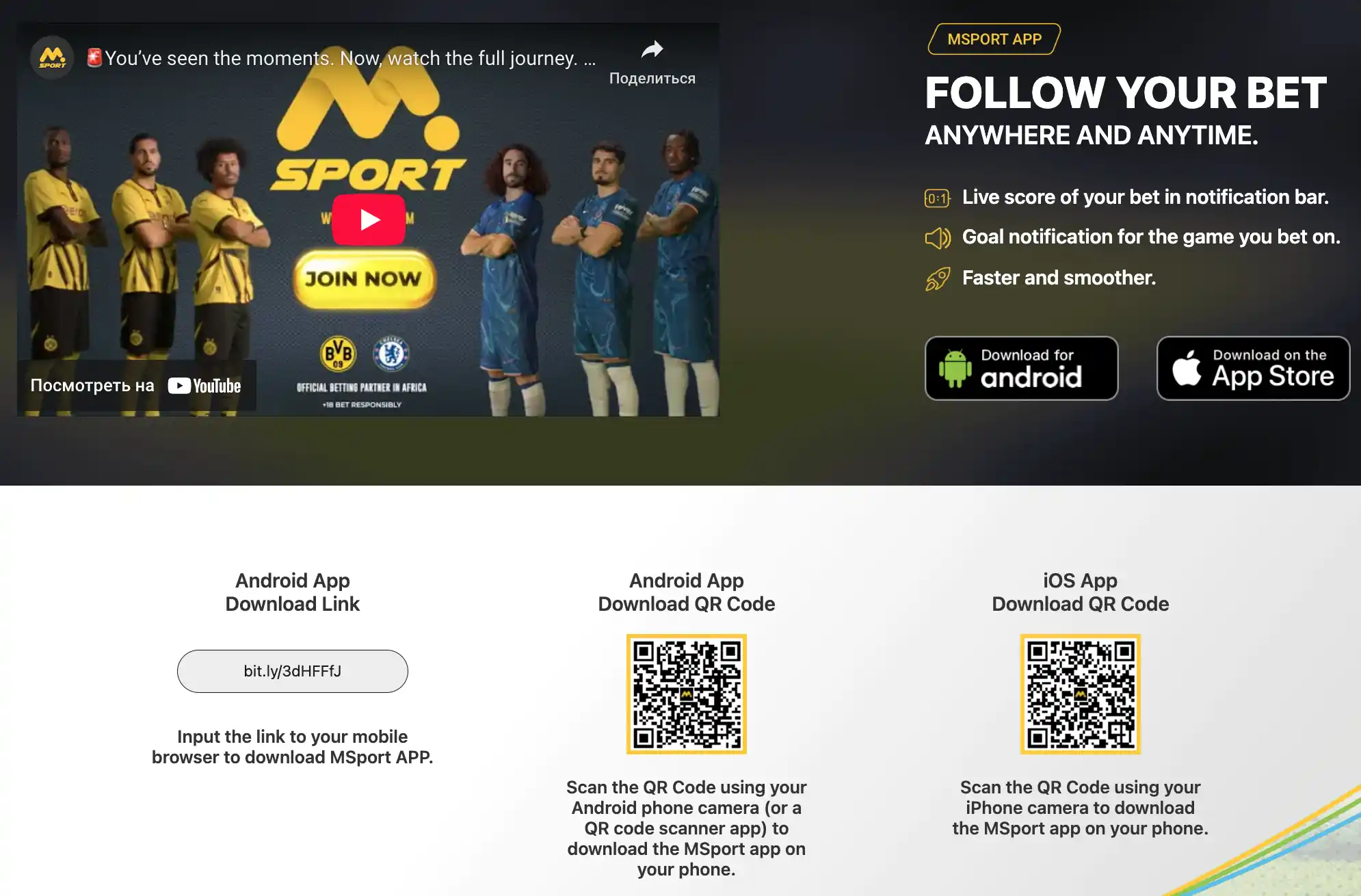 MSport Nigeria mobile app interface for convenient betting on the go.